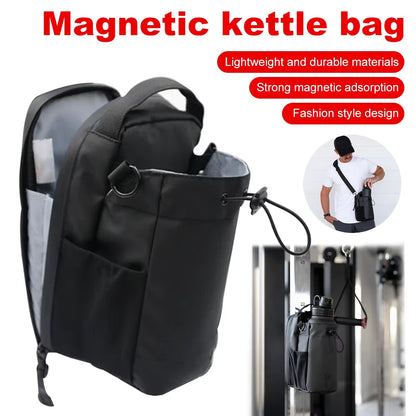 Magnetic Gym Bag Large Capacity Magnetic Carrier Bag with Phone Pocket Portable Gym Water Bottle Pouch Gym Accessories Organizer