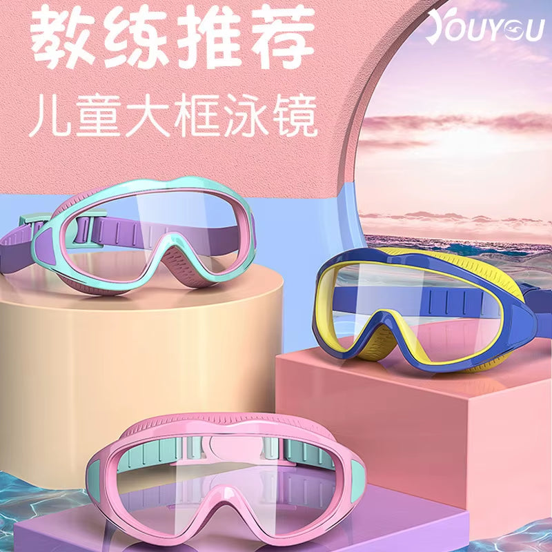 AquaChamp Kids Swim Set – Waterproof Anti-Fog Swimming Goggles &amp; Cap with Protective Case